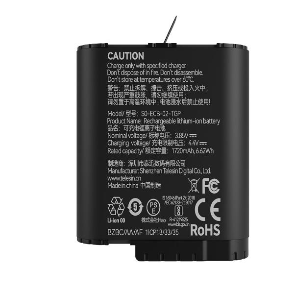 TELESIN G12 Standard Dual-Arc Battery For Hero 12/11/10/9