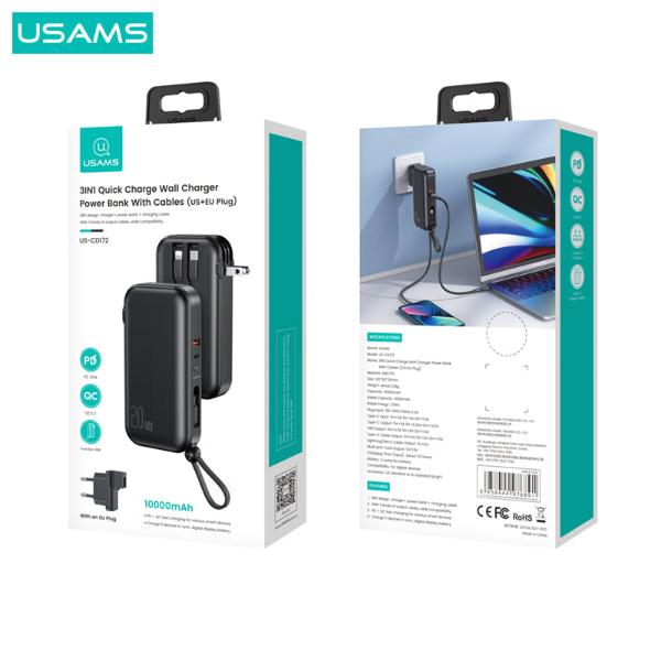 USAMS 10000mAh 3IN1 Quick Charge Wall Charger Power Bank With Cables(US+EU Plug)